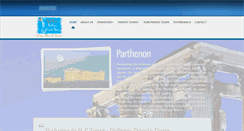 Desktop Screenshot of hellenicprivatetours.com